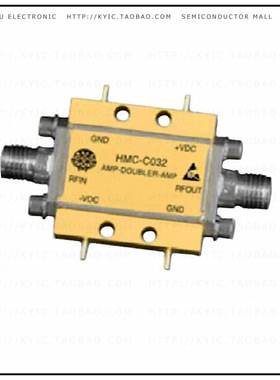 HMC-C032【X2 ACTIVE MULT MODULE 18 - 29 GH】