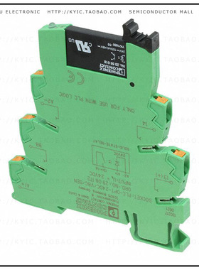 2908173【SSR RELAY SPST-NO 3MA 5-30V】