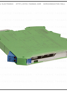 2924045【ISO AMP 3-WAY ISOLATION SIL 2】