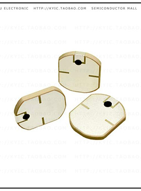 ART915X2117225TX21-IC【RFID TAG R/W 902-928MHZ ENCAP】