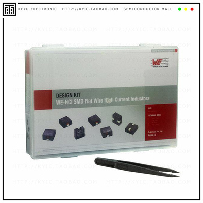 744354【SMD POWER INDUCTORS WE-HCI - SMA】