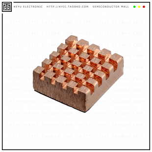 FIT0367【RASPBERRY PI COPPER HEATSINK】
