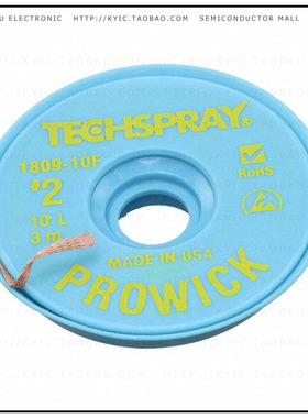 1802-25F【DESOLDER BRAID ROSIN 0.055' 25'】