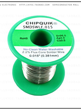 SMDSWLF.015 8OZ【LF SOLDER WIRE 96.5/3/0.5 TIN/SI】