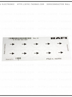 5.70090.0231001【LABELLING SHEET SYMBOL 'ARROW R】