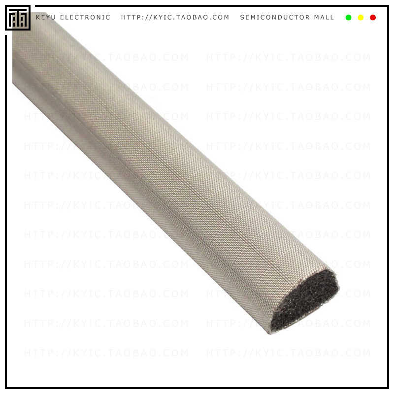 SG250375D-48【FSG .25'H X .375'W X 48'L】