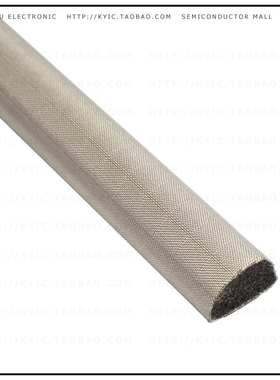 SG250375D-48【FSG .25'H X .375'W X 48'L】