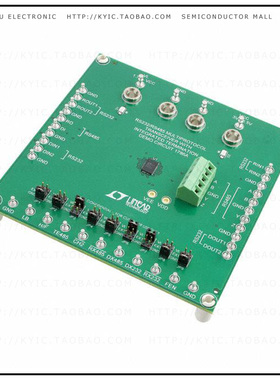 DC1786A【BOARD DEMO LTC2871】