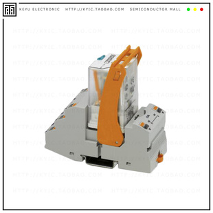 2903297【RIF-3-RPT-LDP-24DC/2X21】