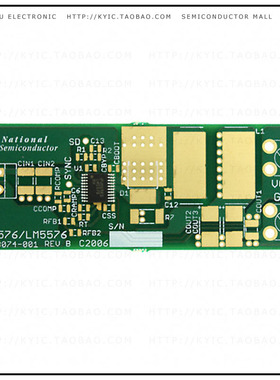 LM5576BLDT/NOPB【WEBENCH BUILD IT BOARD LM5576】