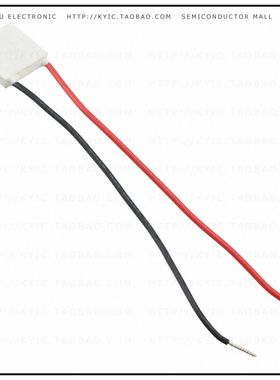 CP40136【PELTIER MOD 15 X 3.6MM 4.0A INP】