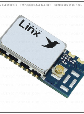 HUM-900-RC-CAS【HUMRC REMOTE CONTROL TRANSCEIVER】