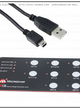 DM160229【MTCH108 EVALUATION BOARD】