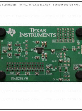 INA826EVM【EVAL MODULE FOR INA826】