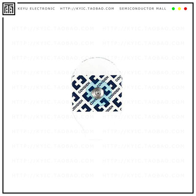 MIKROE-2456【ECG SENSOR ELECTRODES 30PACK】