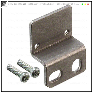STAINLESS EX10 MOUNTING BRACKET SIDE