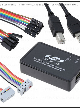 CBPROG-DONGLE【DEV BOARD CLOCK】