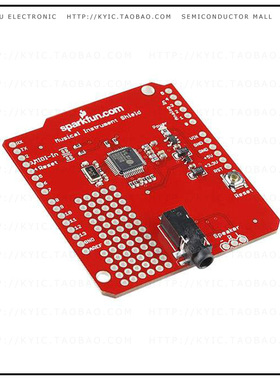 DEV-10587【MUSIC INSTRUMENT SHIELD】