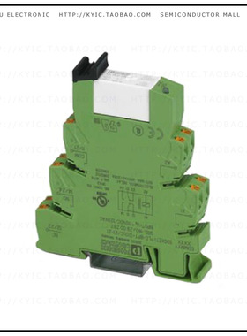 2900342【RELAY GP DPDT 50MA 120VAC/DC】