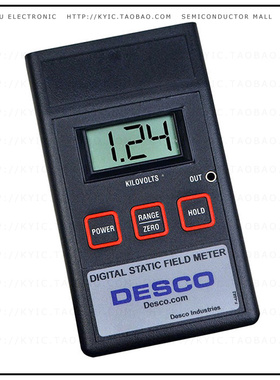 19492【STATIC FIELD METER DIGITAL】