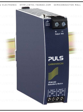 YR40.242【DIN RAIL REDUN MODULE 12-28V 40A】