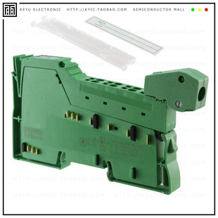 2861441 MODULE 24V COMMUNICATIONS