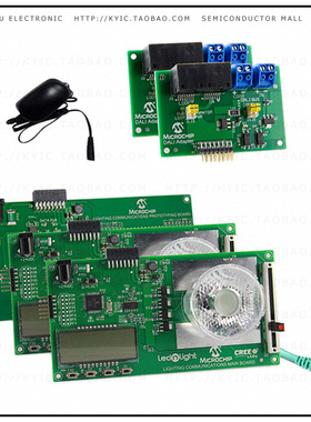 DV160214-1【KIT DEV DALI LIGHTING COMM】