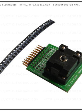 SLG46120V-SKT【SLG4SA12-16X16 WITH 50 SAMPLES】