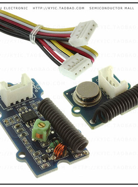 113020001【GROVE 315MHZ SIMPLE RF LINK KI】