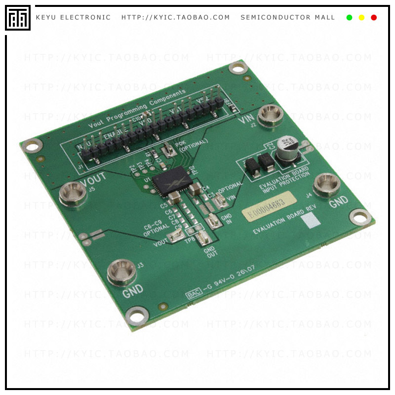 EVB-EN5335QI【EVAL BOARD FOR EN5335QI】