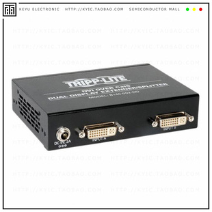 DVI EXTDR 200FT 002 2PRT DUAL B140 SPLTTR