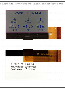 NHD-C12864GG-RN-GBW【LCD COG GRAPH 128X64 NO REFL】