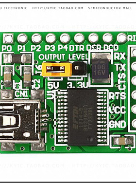MIKROE-483【BOARD USB UART FT232R】