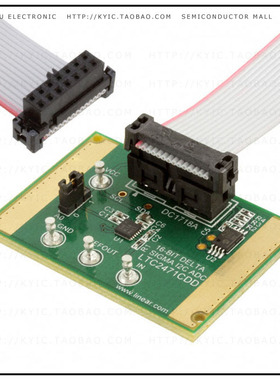 DC1718A【BOARD DELTA SIGMA ADC LTC2471】