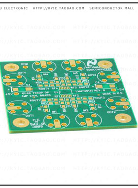 LMH730131/NOPB【EVALUATION BOARD】