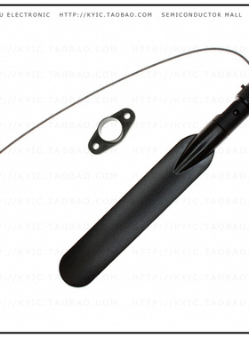 T614FC-7-PX-2.4/4.9/5.X-S【RF ANT 2.4/5.5GHZ WHIP TILT 7'】