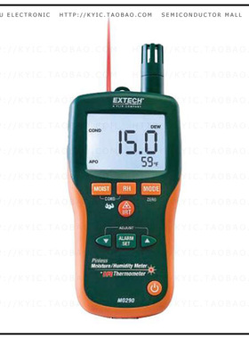 MO290【MOISTURE METER PINLESS】