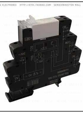 1479680000【RELAY GEN PURPOSE SPDT 16A 24V】