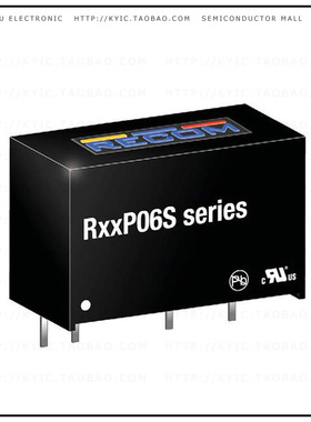 R15P06S【DC DC CONVERTER 6V 1W】