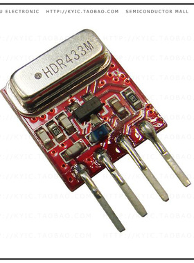 QAM-TX2-433【RF TX IC ASK 433MHZ 4SMD MODULE】