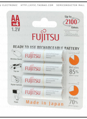 HR-3UTCEX(4B)【FUJITSU AA SIZE MIN. 1900MAH 4PC】