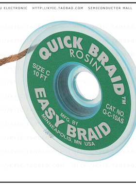 Q-C-10AS【DESOLDER BRAID ROSIN 0.075' 10'】