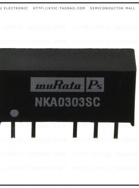 NKA0303SC【DC DC CONVERTER +/-3.3V 1W】