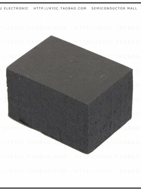 H48-6-21-15-13-1A【THERM PAD 21MMX15MM W/ADH GRAY】