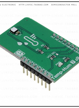 MIKROE-3272【TEMP&HUM 7 CLICK】