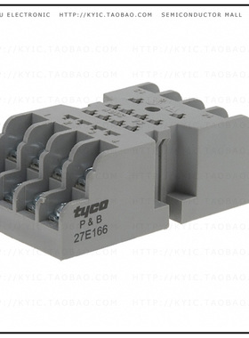 27E166【RELAY SOCKET 14 POS CHASSIS MT】