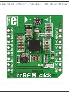MIKROE-1716【CCRF2 CLICK】
