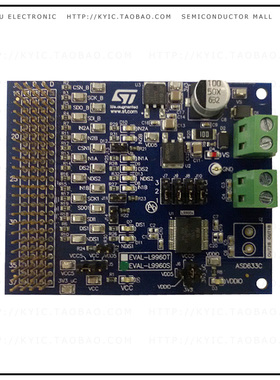 EVAL-L9960【EVALUATION BOARD】