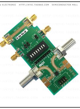 F1975EVS【EVALUATION SOLUTION FOR F1975】