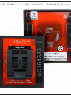 AC164333【MODULE SKT FOR PM3 100QFP】